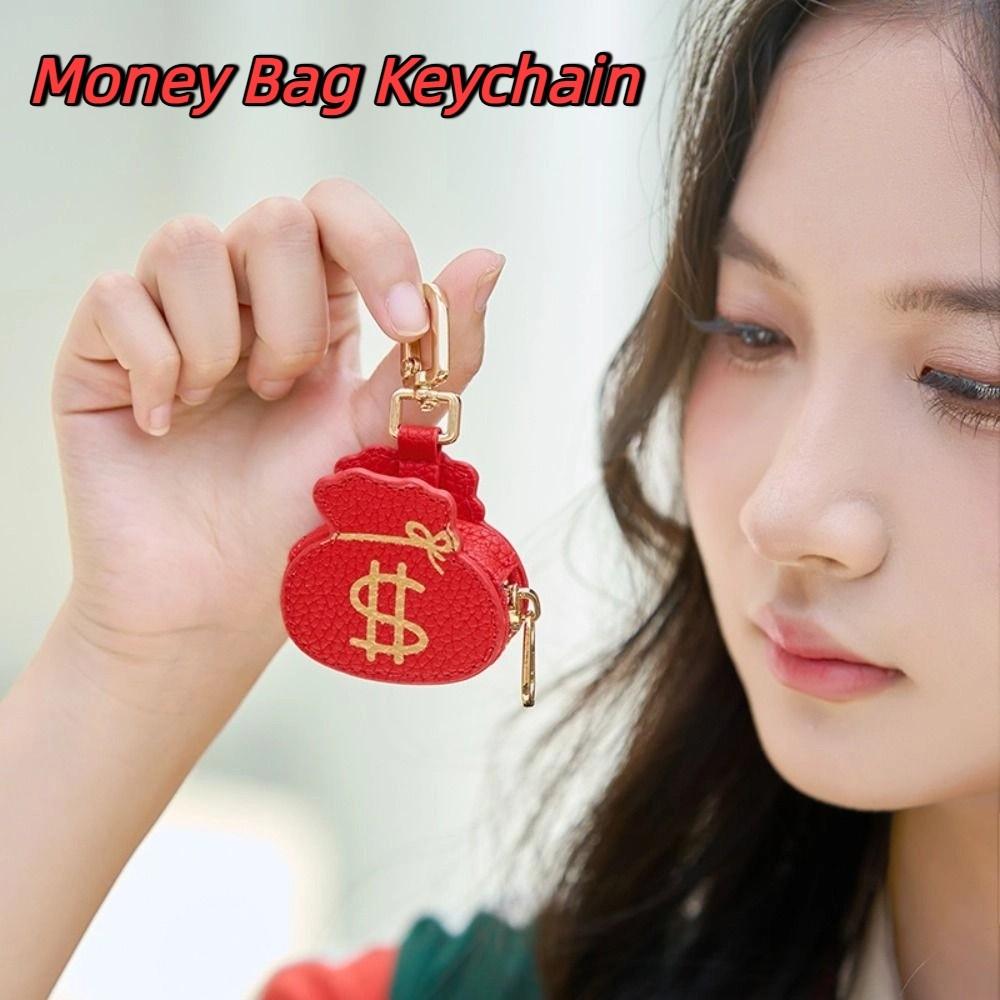 Coin Bag PU Leather Pendant Cute Money Bag Keychain Creative Panda Keychain Mini Storage Bag