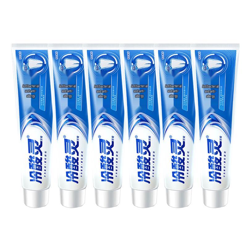 Lengsuanling Anti-Sensitive & Plaque Control Toothpaste