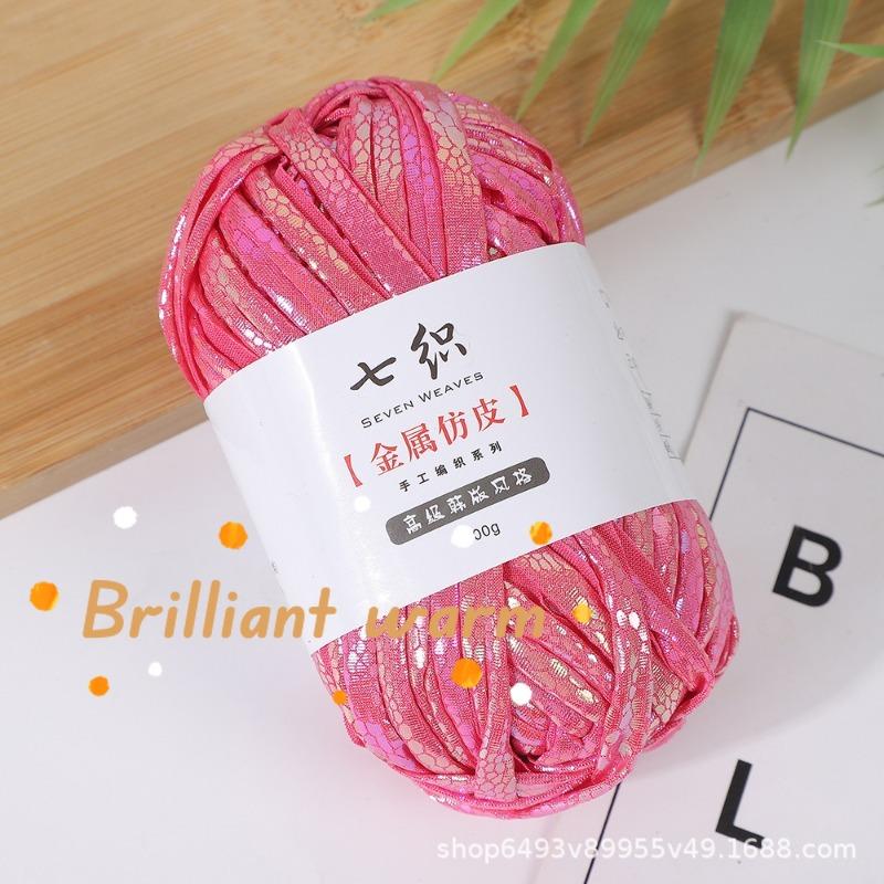 100g Gerissener Kunstleder-Stoffstreifen Häkelgarn Glänzender Nähgarnknäuel Magische Farbe DIY Handgemacht Gestricktes T-Shirt