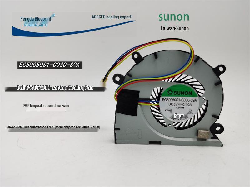 

Original USB Laptop Cooling Fan EG50050S1-C030-S9A for 6430/6430U Original Interface
