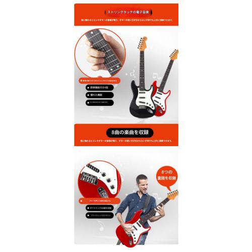 SIzlaho Kids' Simulation Electric Guitar Toy for Boys and Girls, Bass Music, 6-String, 67cm Classic Acoustic Beginner Starter Kit (B Brown + String Se