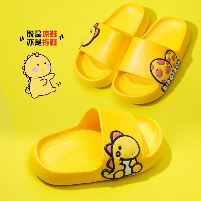 

Summer children s slippers for boys, cute little mushroom design, home use for girls, toddlers, and older children, cartoon non-slip sandals 24/25Insole Length15