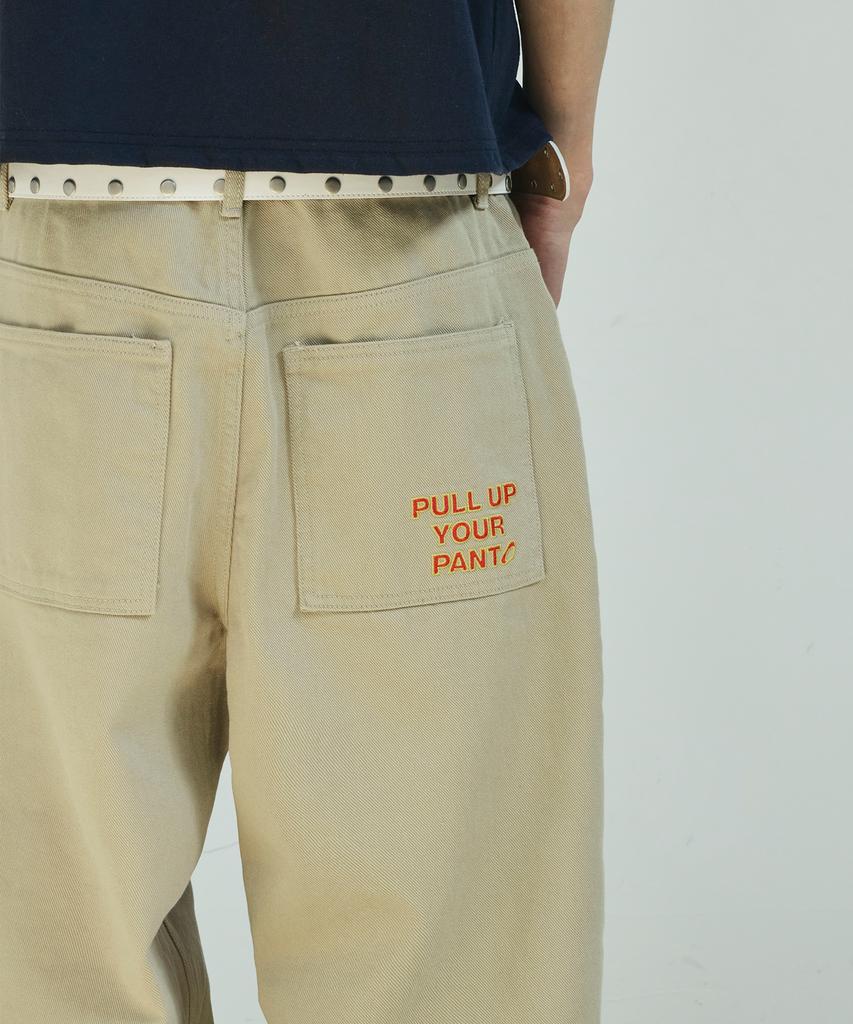 SCALLYWAG [Ryu Jung-Ran × Skelly Wung] Pull Up Straight Cotton Pants [Beige]