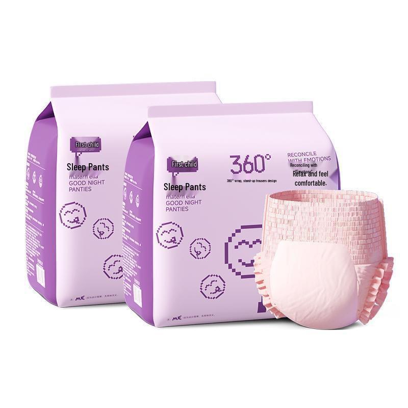 Leakproof & Dry Period Sleep Pants - Lightweight, Breathable, Skin-Friendly, Panty-Style Night Use, 6-Pack Sanitary Napkins