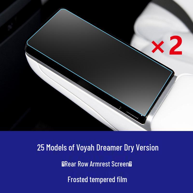 Compatible HD Tempered Glass Screen Protector for 25 Lantu Dreamer Kunpeng Qiankun Edition Models - Central Control Navigation Dashboard