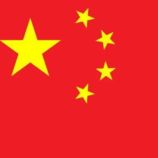 Kina Flag Ikke-falmende Tyk Polyester Levende Farve Kinesisk Nationalt Banner til Udendørs