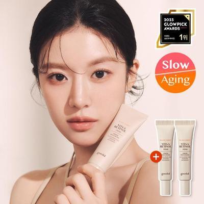 Schwarze Karotte Vita A Retinol Straffende Creme 50ml Special (+Creme 15 ml * 2 Stück)