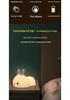 Cute Bunny Night Light - Bedside Lamp & Baby Sleep Companion