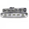2pcs/lot 10W 12V 5 LED High Bright LED Daytime Running Light DRL Fog Light