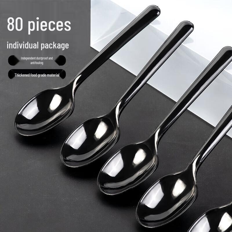 

Fang Caodi Disposable Black Long-Handle Spoons (80 Count)