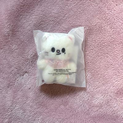 Used [Unopened] Straykids Hyunjin 5'CLOCK 10cm Stuffed Toy