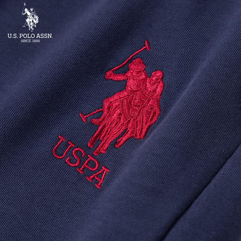 U.S. Polo Assn. Men's Loose Fit Tapered Casual Sweatpants