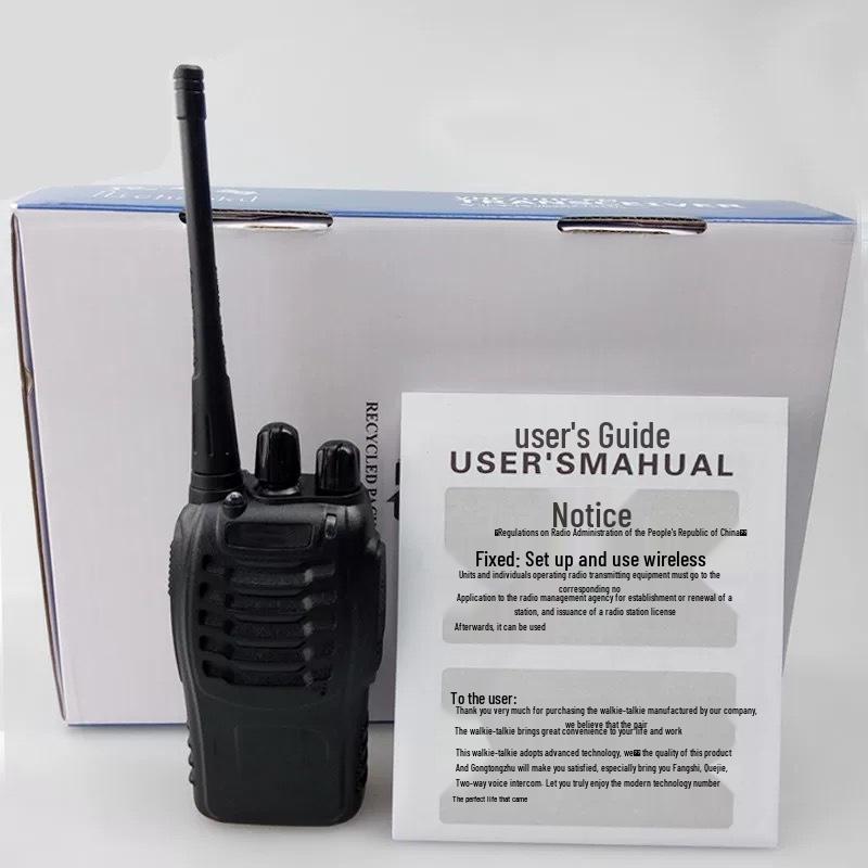High-Power Handheld Walkie-Talkie for Outdoor, Hotel, and Construction Site Security.