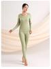 Peach Heart Collar Cashmere Silk Thermal Underwear Set – Women's High Waist Autumn/Winter Clothes and Pants