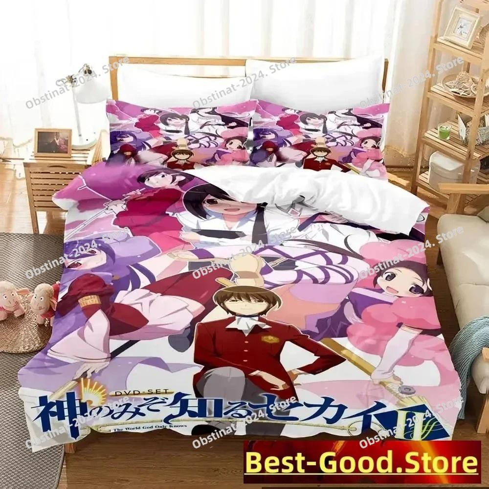 3D Print Anime The World God Only Knows Bedding Set Boys Girls Twin Queen King Size Duvet Cover Pillowcase Bed boys Adult
