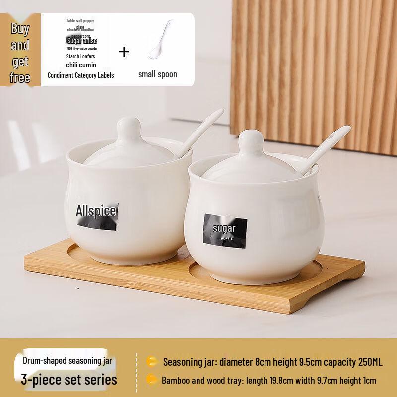 AIQI Easy Select Ceramic Seasoning Jar Set with Bamboo Tray