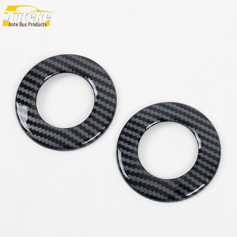 Denza 23 N7 Rear Reading Light Trim Lampshade Bright Patch Interior Modification.