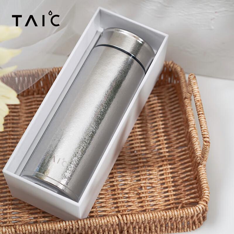 TAIC Titanium Insulated Portable Cup