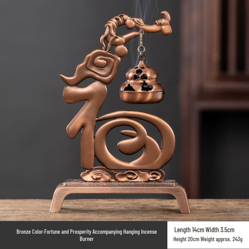 Creative Boshan Hanging Incense Burner for Home Use - Tea Ceremony Ornament for Agarwood & Sandalwood Coil Incense