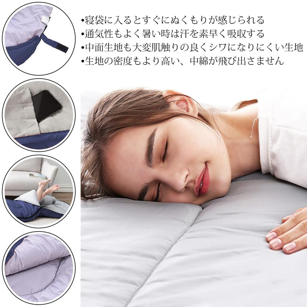 Exclusive TKTOP Sleeping Sleeping In a Disaster Fully Storage Pack 1kg [Amazon Brand] Bag, Envelope-Style, Lightweight, Thermal, Cold-Resistant,