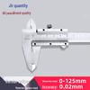 High-Precision Digital Vernier Caliper with Dial (150-300mm)