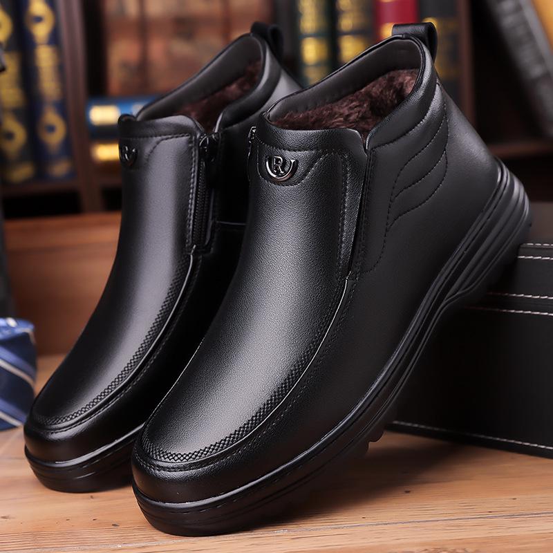 

Мужские высокие теплые кожаные слипоны с бархатной подкладкой Size 43 чёрный