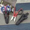 Industrial-Grade Heavy-Duty Cable Cutters Electrician'S Shears, Non-Slip Manual Wire Strippers, Household Shears (With Sheath)
