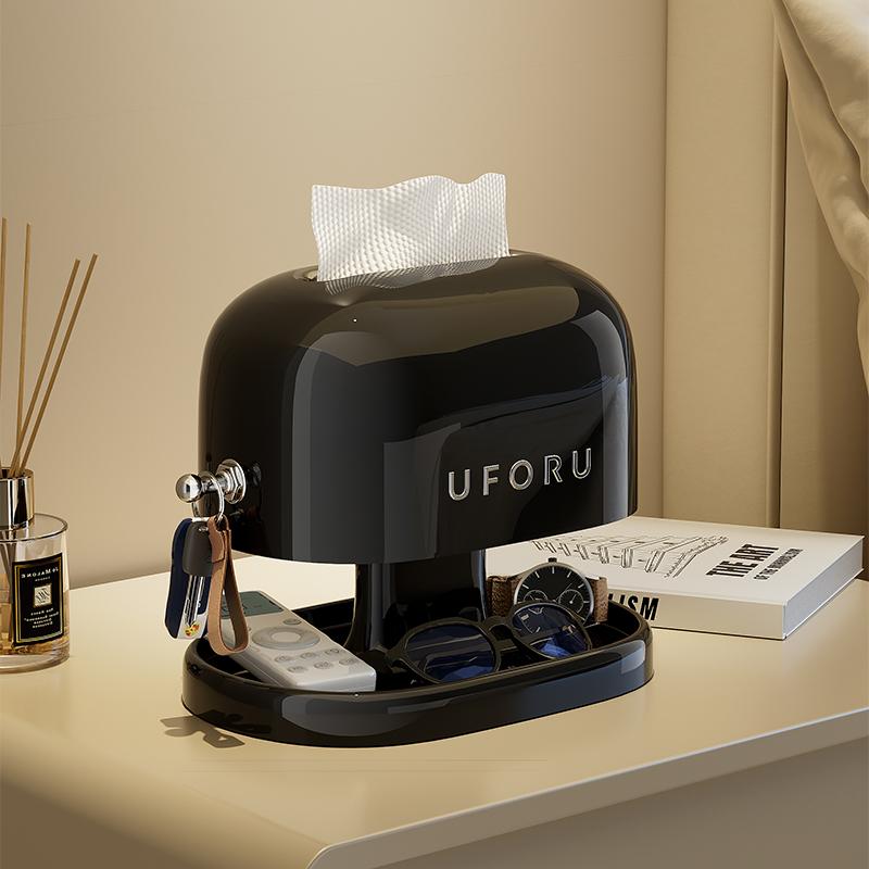 Uforu Creative Tissue Box Organizer: Retro Design with Senior Sense – Perfect for Student Dorms & Living Room