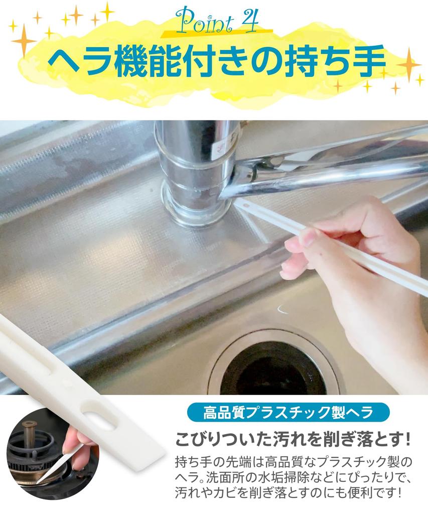 Skimagic Long Air Conditioner Cleaning Gap Cleaning Brush with Air Conditioner Cleaning Gap Cleaning Tool Long x 20 Brush, Spatula, Brush, Tool,