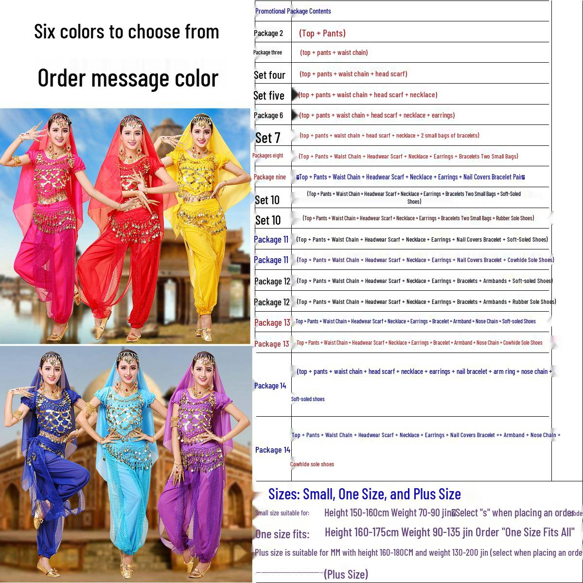 YX Belly Dance Costume Set: Ethnic Indian Dance Pants & Highlights Stage Performance Outfit Standard (Without Lining)