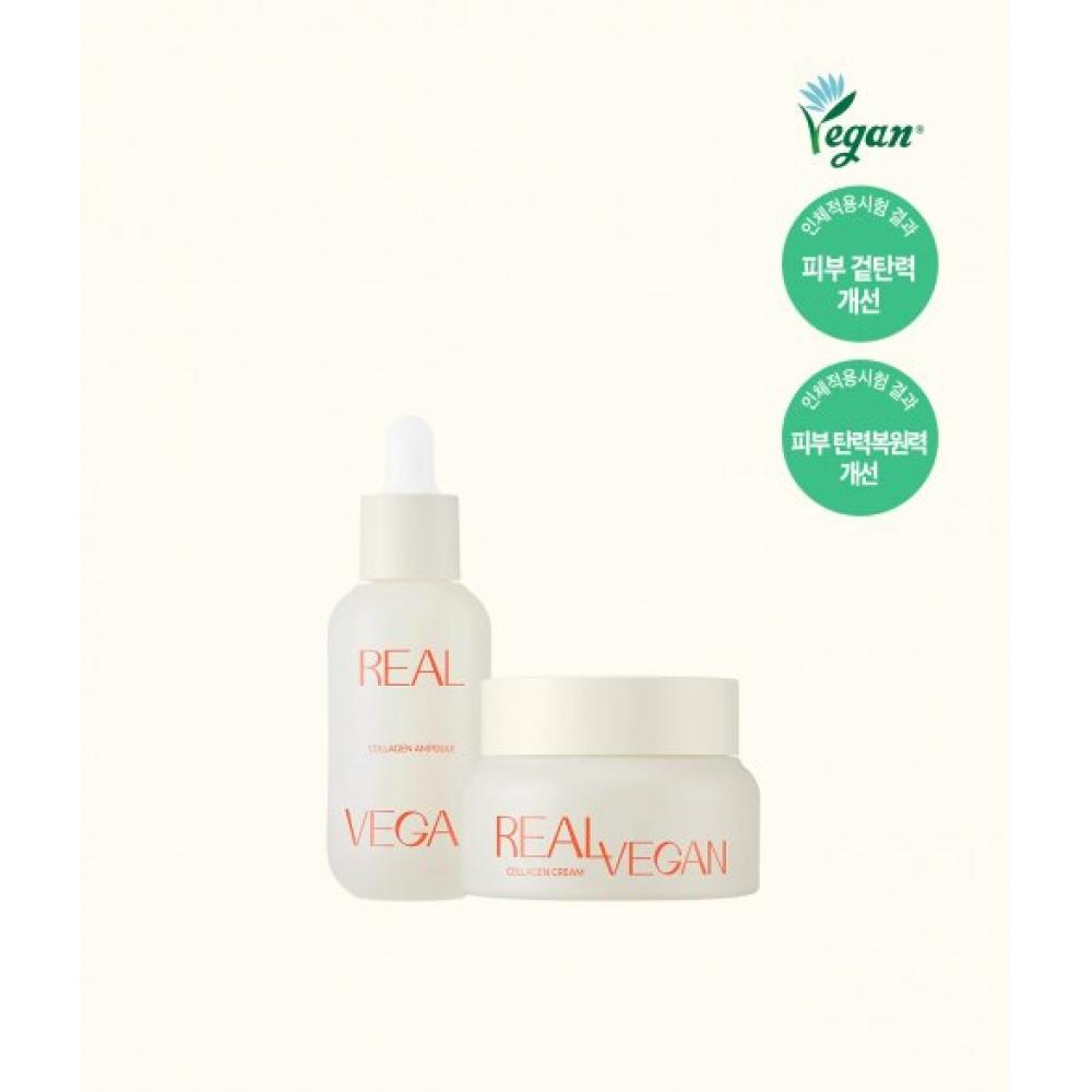 

Klavuu Real Vegan Collagen Ampoule Cream NONE