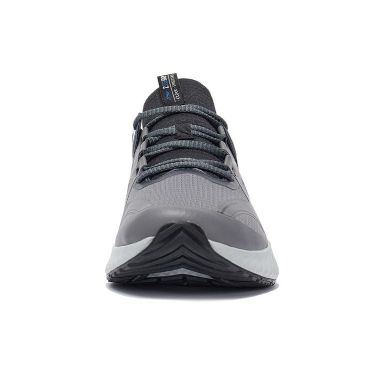 Li-Ning Soft Zero Sport Leisure Men's AGLR235-2