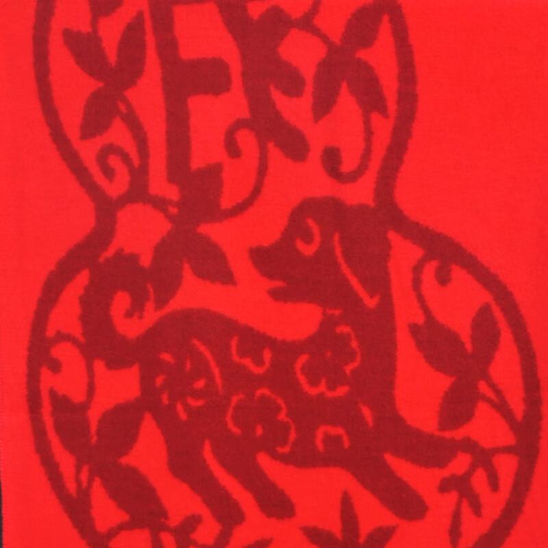 Aisi Yalan Red Celebration Modal Scarf