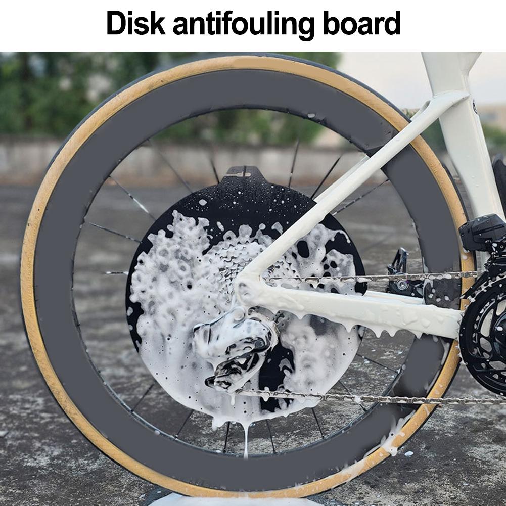 Effective Sediment Barrier Brake Disc Cover for Road and Mountain Biking