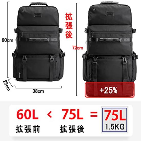 Climbing Backpack 75L Large Capacity Rucksack Backpack Lightweight Waterproof Hiking Camping Outdoor Bag Disaster Prevention Travel [shrradoo] (Nylon