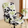 Office Chair Covers Stretchable Desk Chair Cover with Zipper Rotating Computer Chair Cover Washable Office Chair Seat Cover Armchair Cover Slipcovers