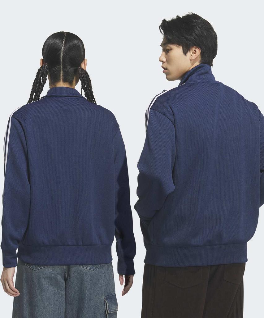 adidas Firebird Knit Track Top - Night Indigo / Kq5499