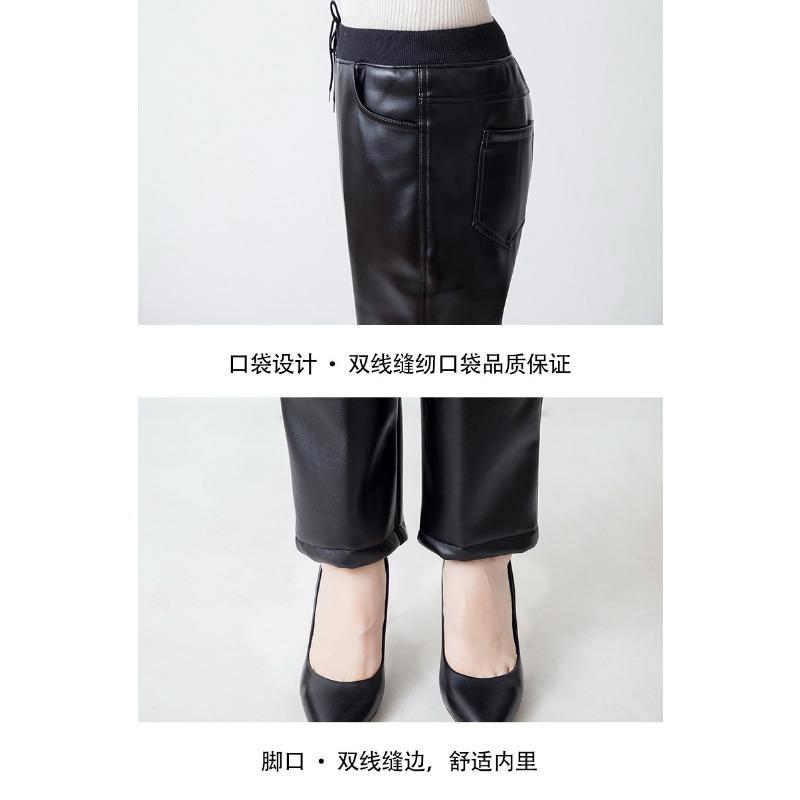 Women Middle Aged Autumn Winter Warm Thick High Waist Straight Casual Leather Pants