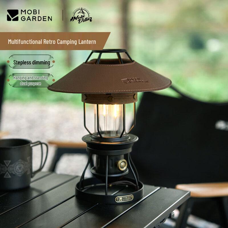 Mobi Garden Star LED Camping Lantern