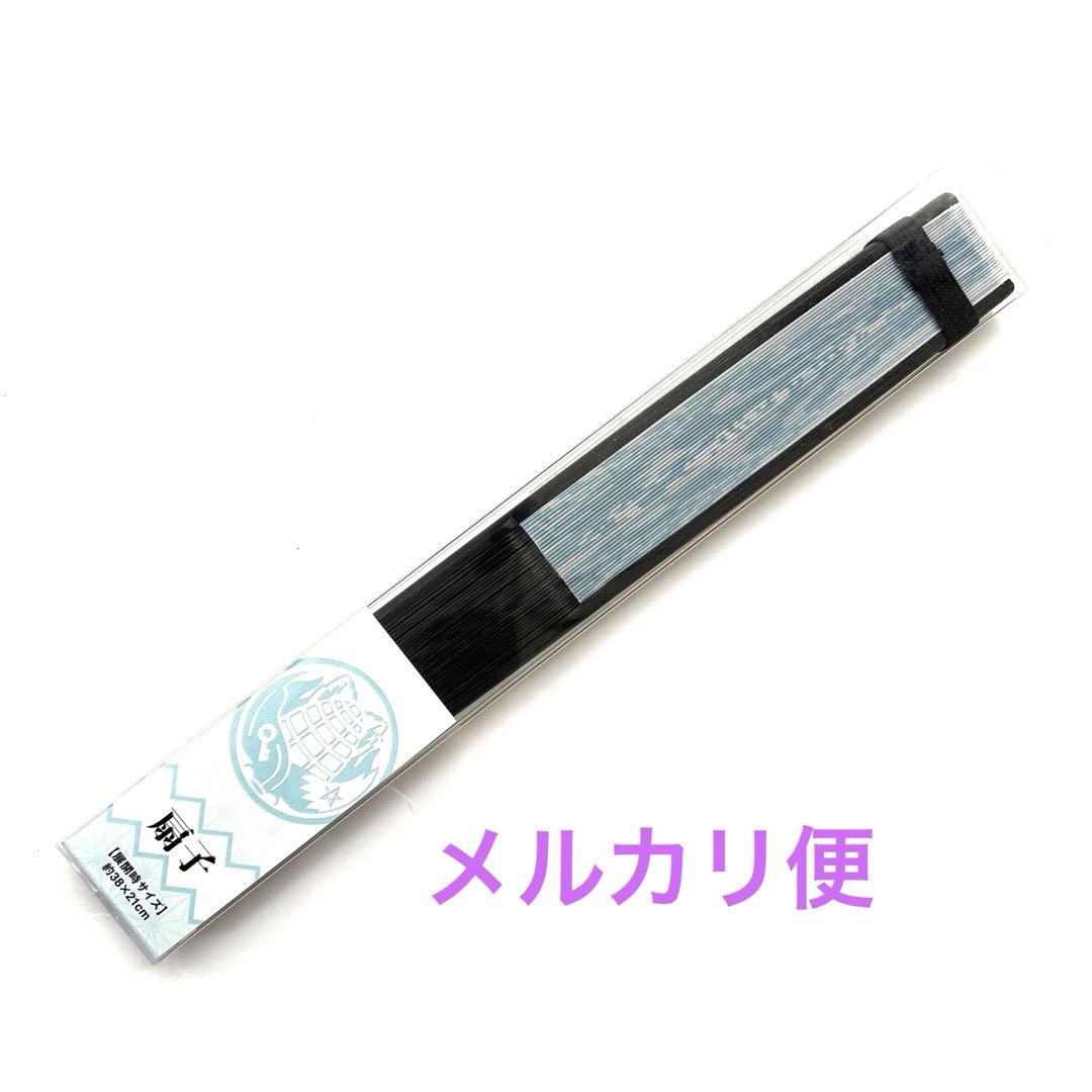 

[Б/У] Hololive Shirakami Fubuki Чернильно-цветная Банкетная версия. Складной веер Animate Limited Gamers