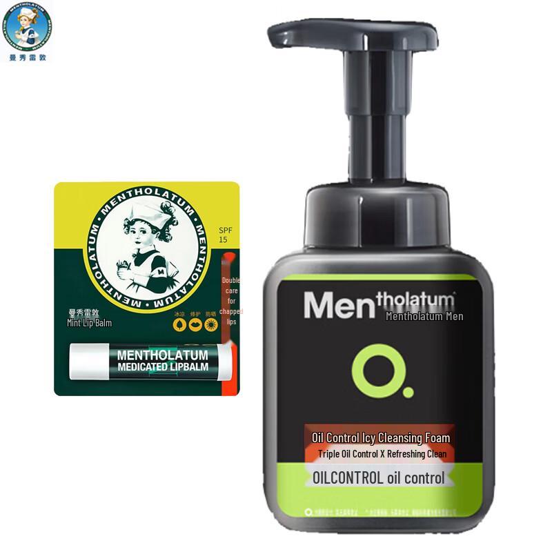

Mentholatum Mint Lip Balm & Men s Cleanser Set