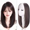 MASAHA Hair Extensions, Nape Wig, Semi-Long, Straight, Inward Curl, Layered, Medium Length, Partial Wig, Hairpiece (Black Brown)