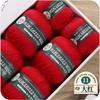 Mercerized Wool Medium And Thick Thread Group 290 Pure Wool Thread Hand-Woven Hat, Scarf Material Pack One Catty