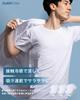 [Duerfusa] Men's Undershirt, Short Sleeve, White, 3-Pack (White/Crew Neck Short Sleeve, L)