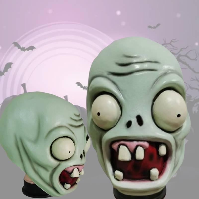 Zombies Vs Plants Pvz Mask Latex Halloween Prop Cosplay Headpiece Accessory