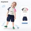 MQDMINI Girls' Summer Cotton Denim Shorts