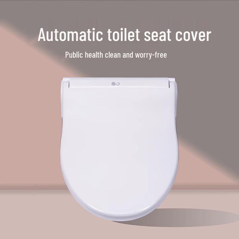 Moufu Smart Automatic Hygienic Toilet Seat Cover