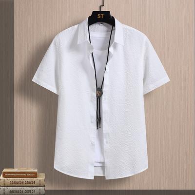 Men's Summer Short Sleeve Shirt Casual Comfortable Button-Up Versatile Stylish Collared Leisure Wear Shirt