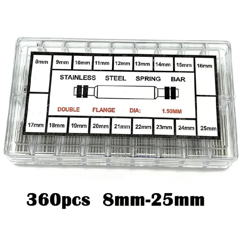 8-25mm Watch Band Strap Barrette Link Pins Watch Repair Link Pins Tool Set Professional Tool Accessories Watch Pin Removal Tool