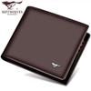 Cartera corta casual de negocios ligera para hombre Septwolves